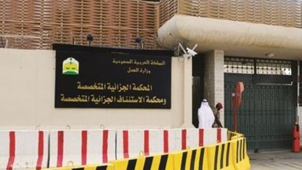 السجن 27 سنة لأربعة سعوديين التحقوا بجماعات متطرفة