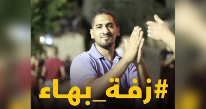 الاحتلال يتراجع عن اتفاق تسليم جثمان الشهيد عليان