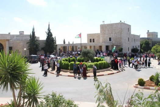 بيان من مجلس جامعة بيرزيت إلى الرأي العام الفلسطيني