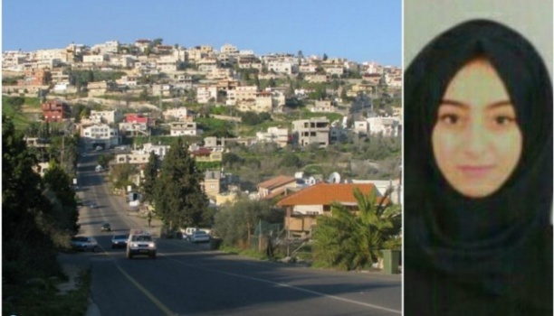 مناشدة للبحث عن فتاة  مفقودة
