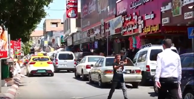 جنين: الى متى !؟فيلم قصير يحاكي مشكله واقعيه عن تسول الاطفال في المجتمع