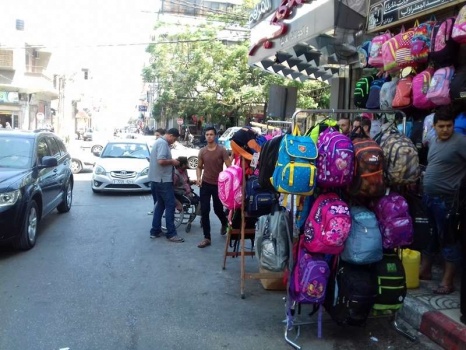 العام الدراسي الجديد..منهاج بدون توافق..وكتب غير جاهزة وجيوب فارغة في غزة