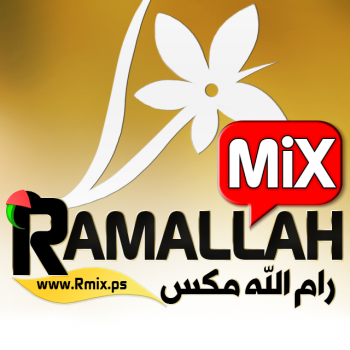 "شبكة رام الله مكس" تهنئ بحلول عيد الأضحى.. عساكم من عواده