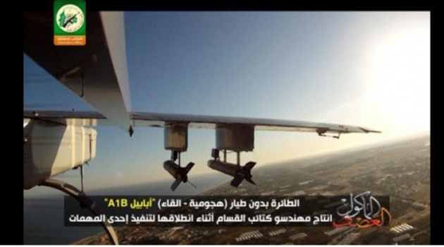 بالفيديو .. الاحتلال ينشر لحظة اسقاط طائرة القسام