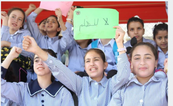 فيديو..مسيرة لطالبات مدرسة عرابة جنوب جنين ضد اكتظاظ الصفوف