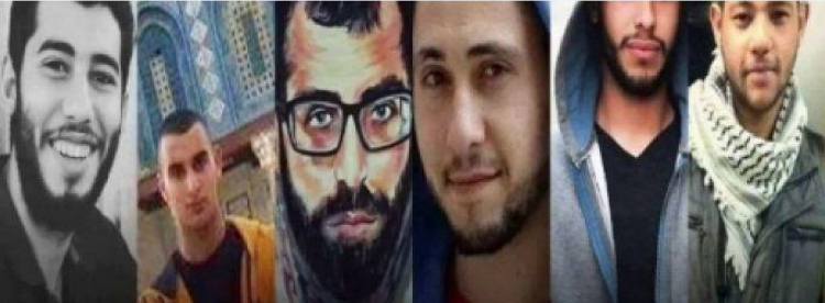 بالفيديو: مسيرة احتجاج على استمرار اعتقال ستة شبان لدى السلطة