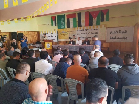 لجنة التجنح توصي بفصل كل من شارك بمؤتمر الامعري في رام الله
