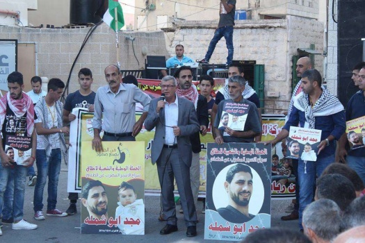 مهرجان في بلدة يعبد جنوب جنين تضامنا مع الأسيرين المضربين أبو شملة وربايعة