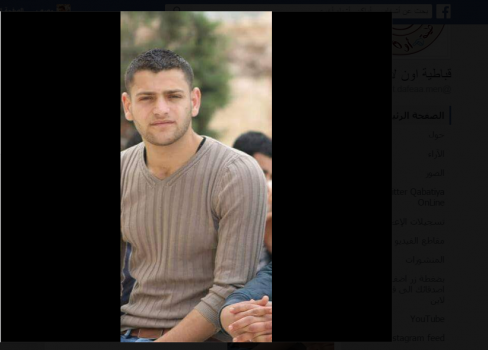 الأحتلال يعتقل شاباً من بلدة قباطية جنوب جنين