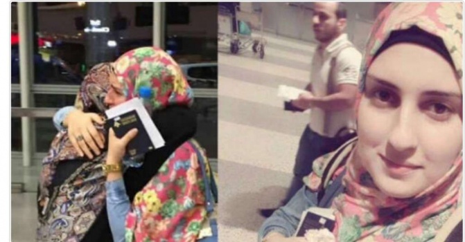 كما أخبرها حدثها.. غادرت العروس أميمة ولن تعود
