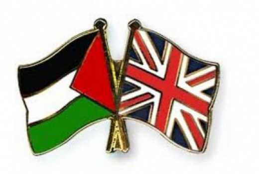 بريطانيا تجمد مساعداتها المالية للسلطة الفلسطينية خشية دعم ما أسمته بـ"الإرهاب"