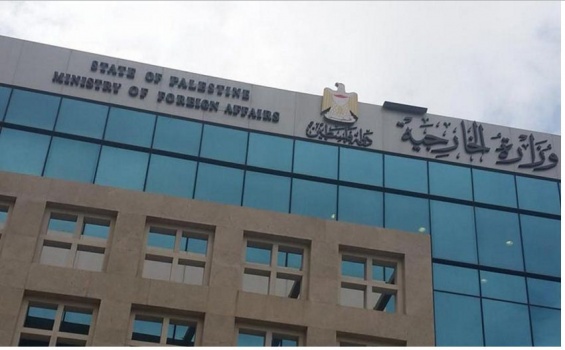 رداً على خبر ملاحقة ناشطي “فيسبوك”.. الخارجية الفلسطينية: هذا كذب و افتراء