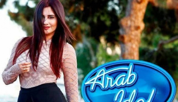 الفلسطينية نانسي حوا تنسحب من برنامج اراب ايدول