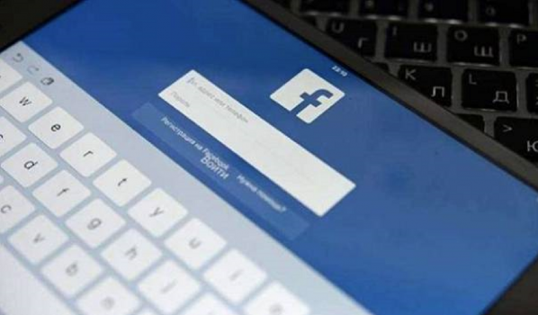 ميزة مثيرة في فيسبوك لا يعرفها كثيرون .. ماهي؟