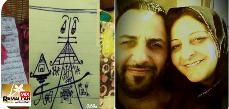 صور| سحر وانفصام هي مستجدات وخفايا جريمة الشاب الذي قطع رأس أمه