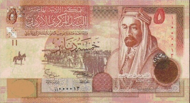 5 دنانير تتسبب بطلاق سيدة في عمان
