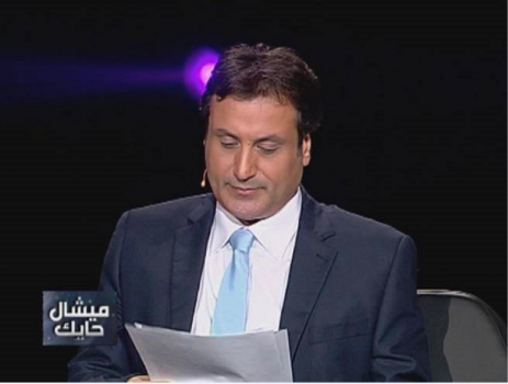 توقعات ميشيل حايك مُفاجئه بخصوص المنطقه العربيه والعالم وفلسطين ومصر خاصة