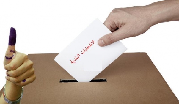 الانتخابات المحلية في أيار المقبل قبل امتحانات الثانوية العامة وشهر رمضان
