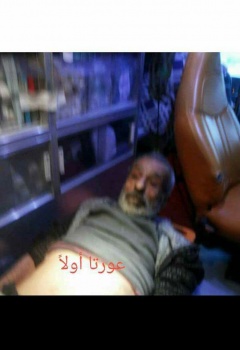 اصابة مسن من ذوي الاحتياجات الخاصة برصاص الاحتلال على حاجز حوارة
