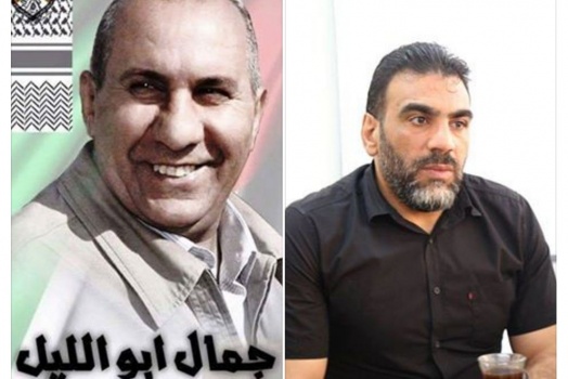 نقل الأسيرين المضربين عن الطعام ابو الليل ومطير من سجن النقب