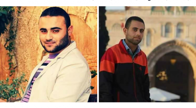 الاحتلال يعتقل شابين من بلدة عقابا