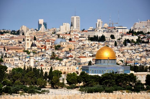 وزيرة إسرائيلية تقرر استخدام مصطلح 'القدس المحررة' بدل 'الموحدة'