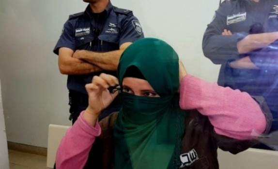 الاحتلال يحكم على الفتاة شاتيلا أبو عيادة من كفر قاسم بالسجن 16 عامًا