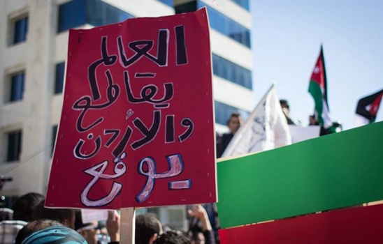 الاحتلال يبدأ تصدير الغاز للخارج والأردن أول المستوردين