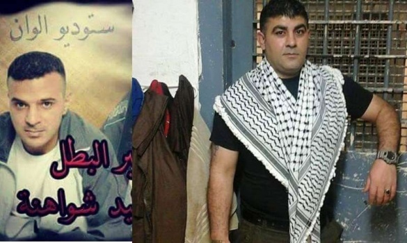 أسيران من السيلة الحارثية يدخلان عامهما السادس عشر في سجون الاحتلال