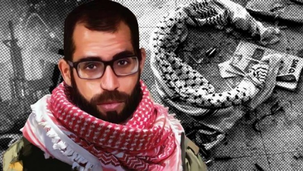 وزارة الصحة: 10 رصاصات وشظايا في جسد الشهيد الأعرج