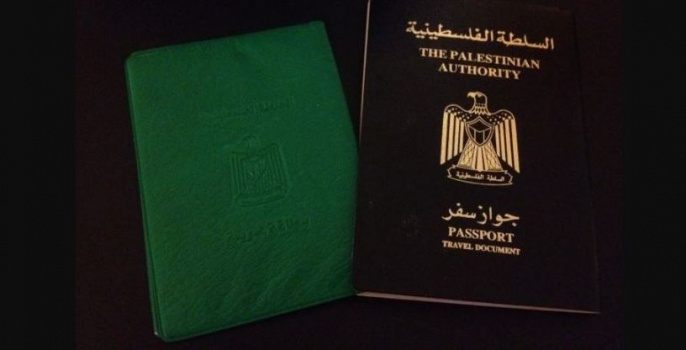 حسين الشيخ: الهوية الفلسطينية لمواليد الخارج باتت ممكنة!