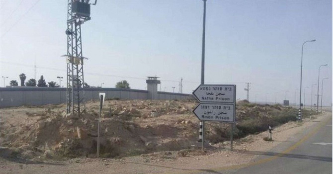 6 ايام وعزيمة الاسرى اقوى من العزل والقمع