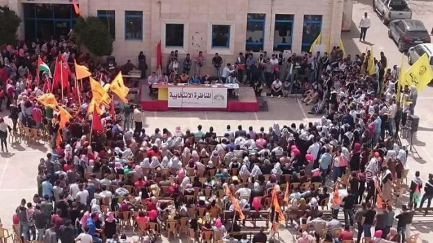 فوز الشبيبة بانتخابات مجلس الطلبة في جامعة فلسطين الاهلية بيت لحم