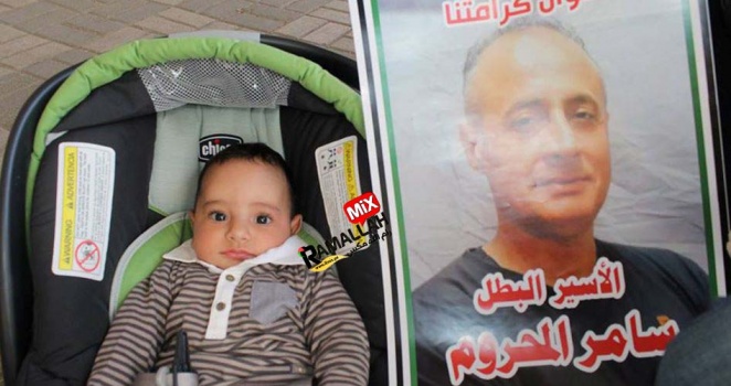 أدم المحروم...أصغر مشارك في الخيمة التضامنية مع الأسرى في جنين