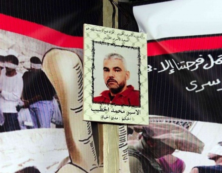 الاضراب دخل مرحلة الخطر... شهادات حية لاسرى مضربين