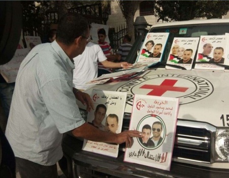 ماهو دور الصليب الاحمر خلال اضراب الاسرى؟