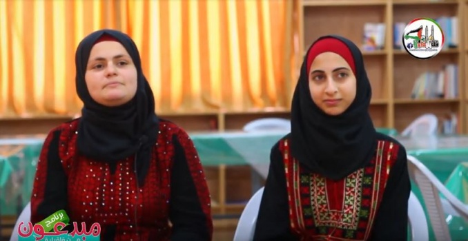 شاهد: مدرسة بنات جينصافوط والمرتبة السابعة في معرض فلسطين للعلوم والتكنلوجيا