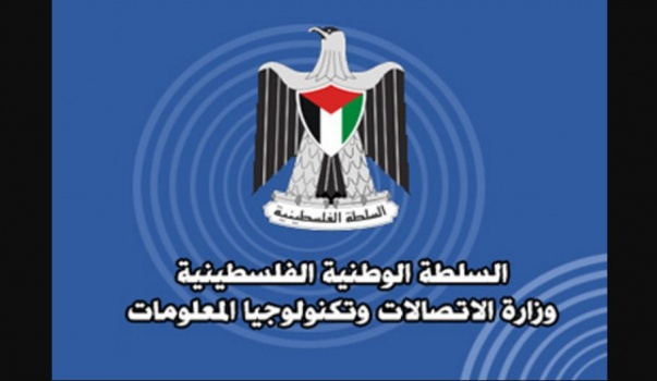 وزارة الاتصالات: المراسلات البريدية مع الصين أصبحت مباشرة