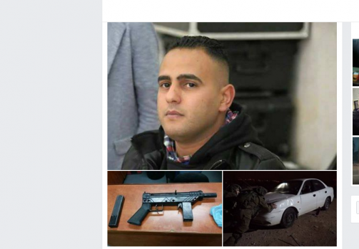 الاحتلال يعتقل شابا من مخيم جنين ويداهم منزل في صانور ويستولي على مركبة في فحمة