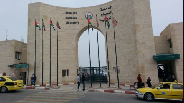 بدء عملية الاقتراع لانتخاب مجلس الطلبة في جامعة النجاح الوطنية