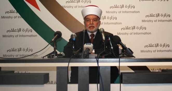 المفتي العام يستنكر تطاول المستوطنين على الرسول الكريم