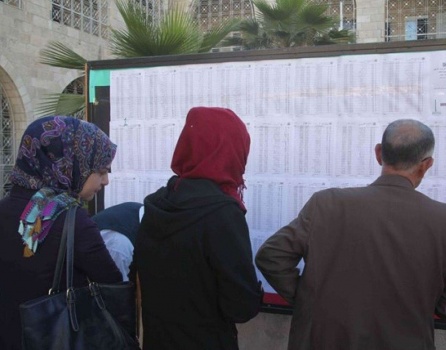 بيانات تفصيلية حول نتائج الانتخابات