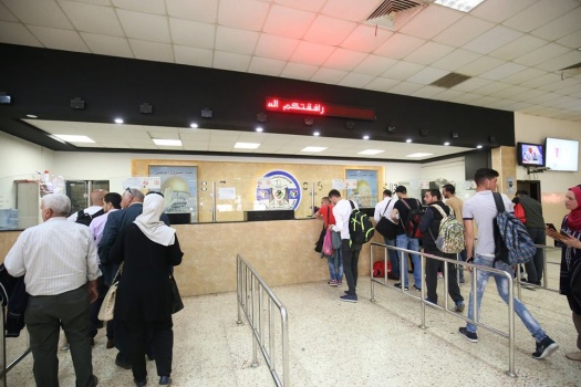 أمن المعابر والحدود يحذر المسافرين من حمل أية أغراض لا تخصهم