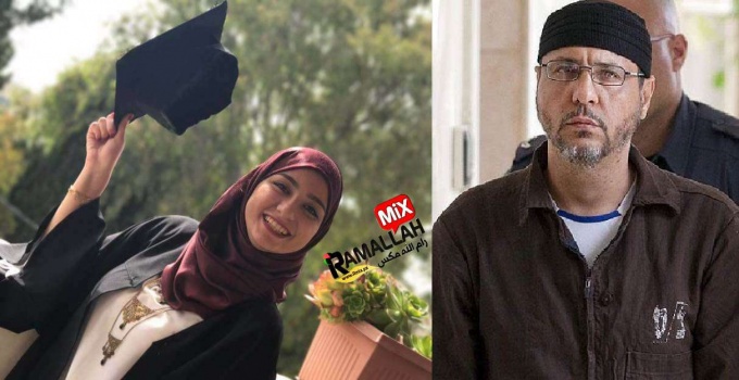 من "تالا" لوالدها الأسير عبد الله البرغوثي.. رسالة ربما لن تصل
