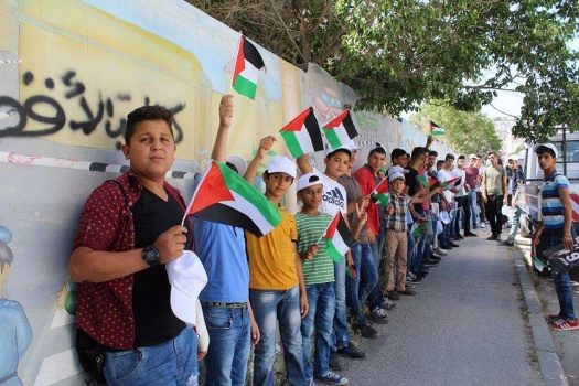 بالصور..اطلاق فعاليات "كرنفال الحرية" في جنين