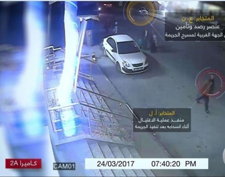 داخلية غزة: اعتقلنا بالاضافة لقتلة الشهيد الفقهاء 45 عميلا