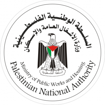"الأشغال" تصادق على مشاريع تأهيل طرق بقيمة 40 مليون شيقل