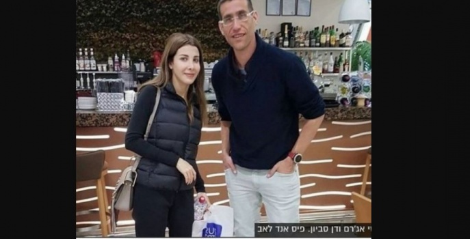 هل فعلاً قامت الفنانة نانسي عجرم بالتطبيع مع رجل أعمال إسرائيلي؟