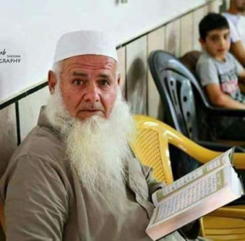 وفاة والد الاسير المضرب عن الطعام بلال حمامرة