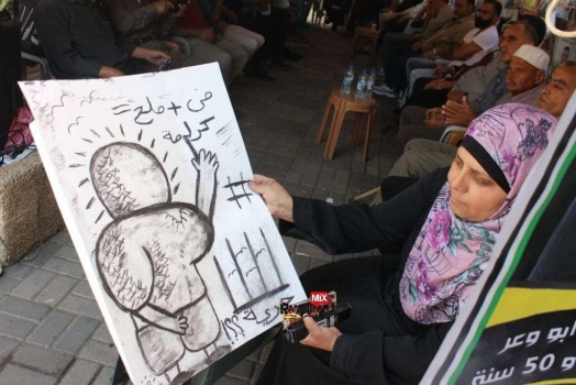 تواصل الحراك التضامني مع الأسرى في جنين واضراب شامل غداً